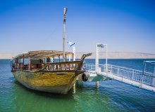 On the Sea of Galilee / ***