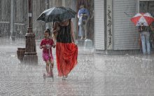 rainy but ... / ------------------
