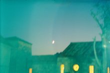 House of Dreams / *****