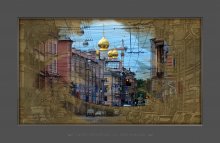 Petersburg, Mytninskaya Street. / ***