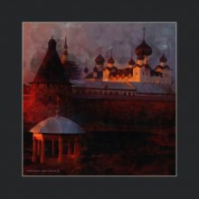 night. about. Solovki / music: Calexico – Sanchez
http://www.youtube.com/watch?v=WFIIV_19lNY