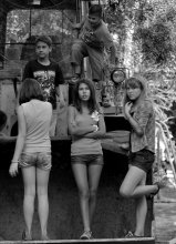 The guys from our yard / ...