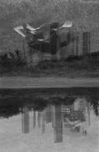Son (7) / ***