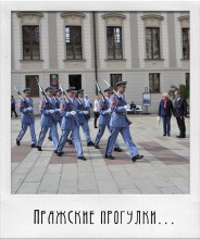 Prague walking # 26 / ***