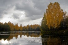 Lake of sorrow / ***