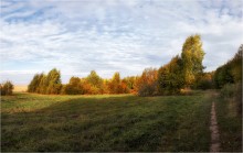 In the autumn / ***