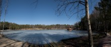 Lake of the Woods / ***