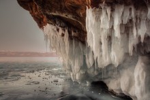 Tränen Baikal / ****************