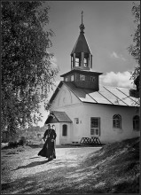 Village priest ... / ***