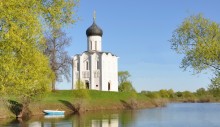 Church of the Intercession on the Nerl. / ***