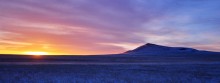 Mongolian people began idol mountain / ***