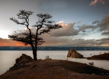 Baikal / ************************