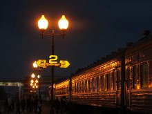 Railway station / ***