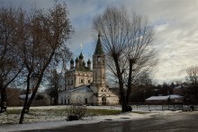 Serpukhov II / ...