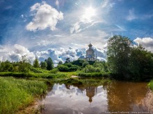 In the vastness of Russia / ***