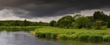 Vor dem Sturm / ***