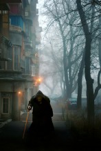 Misty Abend / ***