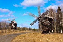 Windmill / ***