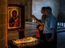 in the Church ... / ***