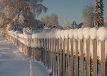 Where carved palisade ... / ***