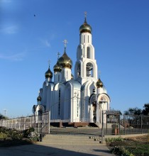 Church of Our Lady of The Healer. / ***