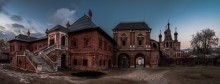 Krutitskoye / ***