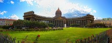 Kazan Cathedral / ***