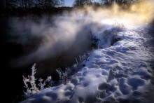 From the abyss ... / ***