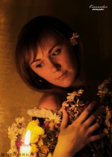 Irene / ***