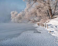One moment winter / ***