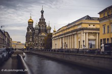Savior on Spilled Blood / ***