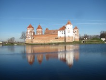 Mir Castle / ////