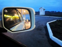 Freitag in der Toilette / [img]http://s018.radikal.ru/i509/1502/fd/0a38e9b0ddd2.jpg[/img]
