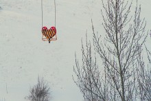 Valentine / ***