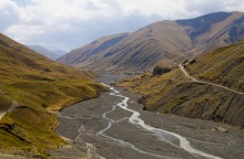 Here the river begins / ***