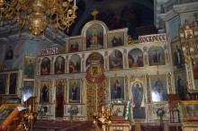 Iconostasis / ***