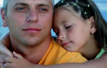 Daddy's Daughter # 2 / ***