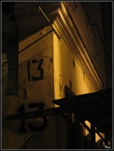 Life of 13 / ***