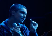 Sinead O'Connor / Sinead O'Connor