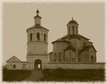 Russia Orthodox ... / ...............