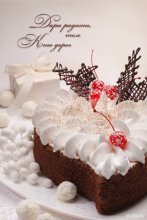 Just Cake / ***