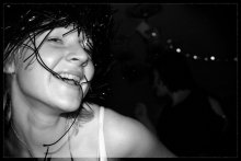 Arina / ***