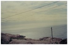 Name * / ***