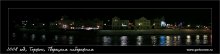 Panorama Tvertsy / ***