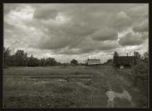 village / ******