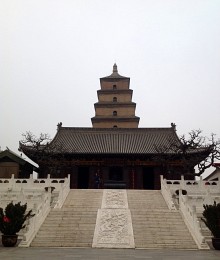 Big Wild Goose Pagoda / ***