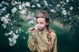 Scout Anka / ***