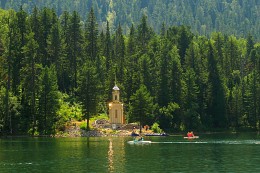 Emerald Lake / ***