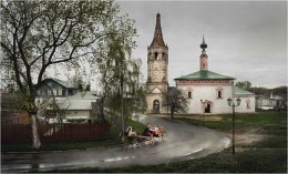 Nach dem Regen / ---