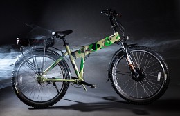 Elektro-Fahrräder Eltreco Patrol Cardan 28  &#39;&#39; Double Battery Nexus 3 Cam / ***